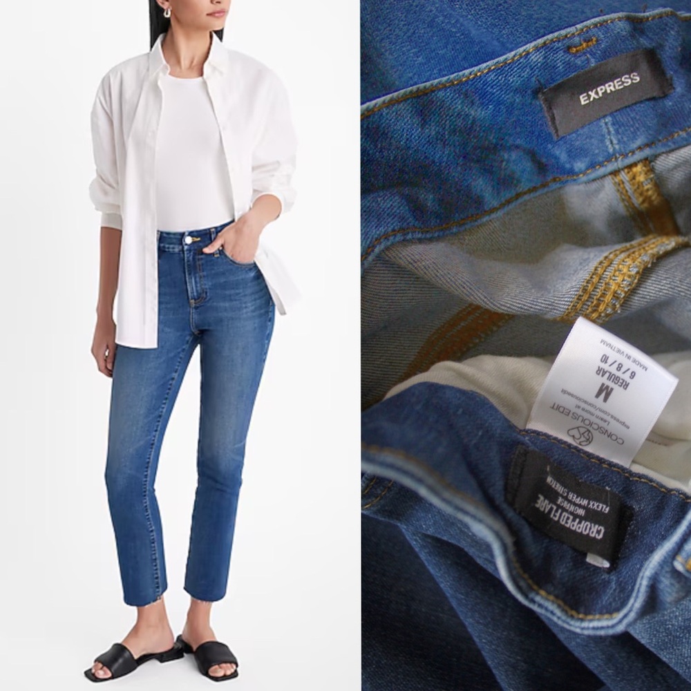 Express High Rise Cropped Flare Jeans Medium 6/8/10 Preowned